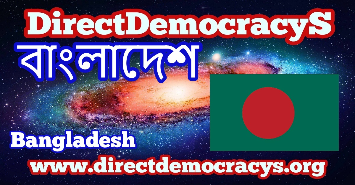 Bangladesh 0 rectangle