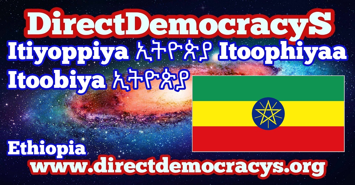 Ethiopia ZZ rectangle