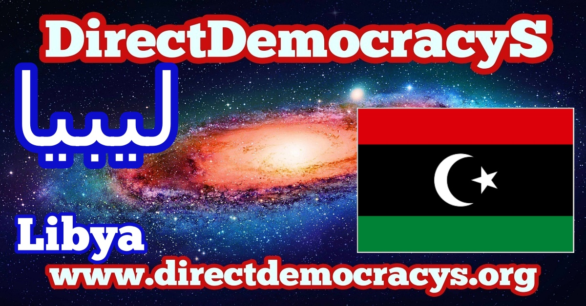 Libya ZZ rectangle