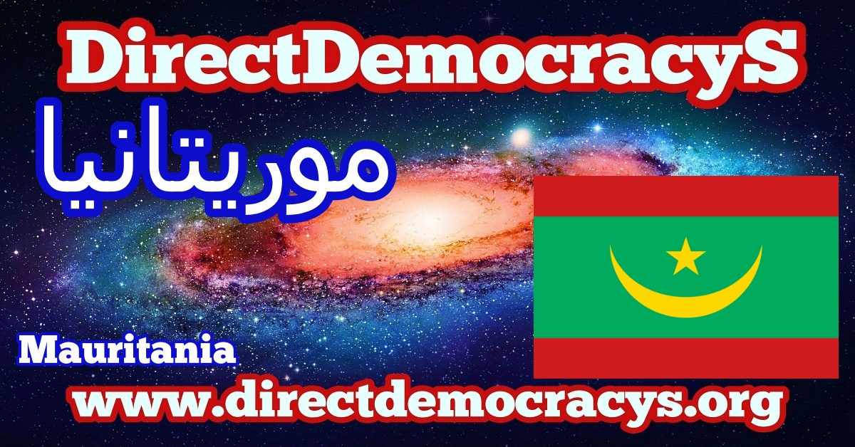 Mauritania ZZ rectangle