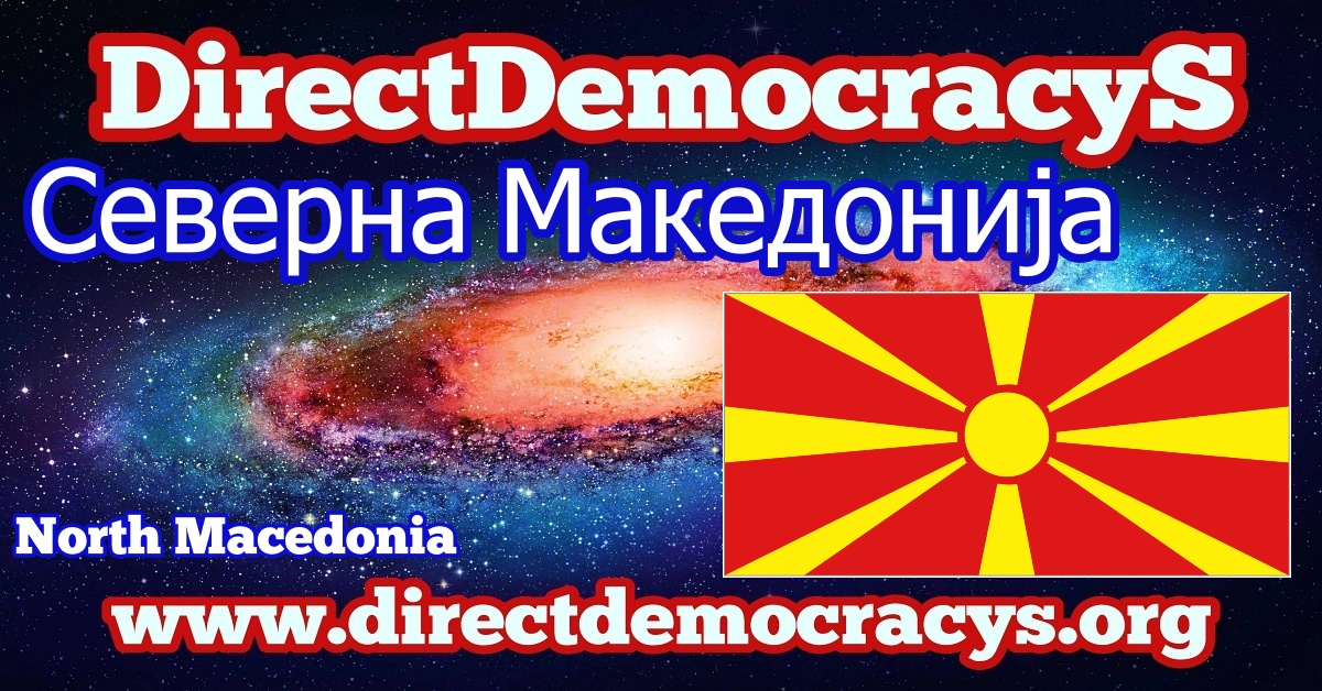 North Macedonia ZZ rectangle