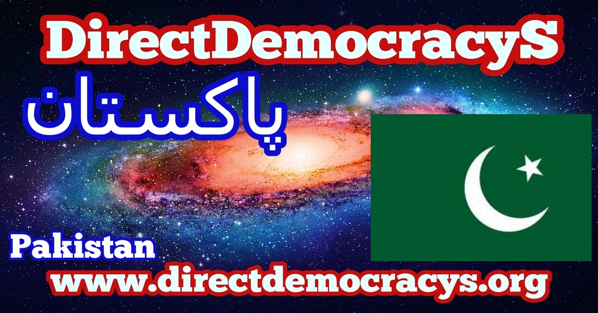 Pakistan ZZ rectangle