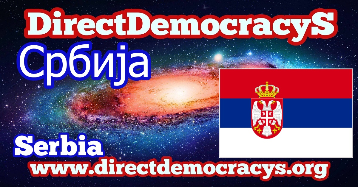 Serbia ZZ rectangle