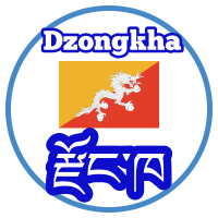 Dzongkha