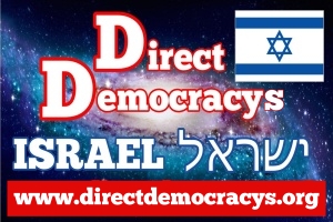 home ISRAEL