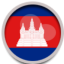 Cambodia public page