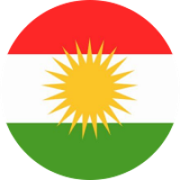 Kurdish