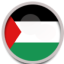 Palestine