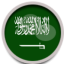 Saudi Arabia