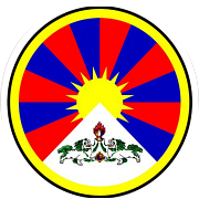 Tibet_round_180x180.png
